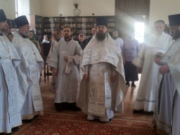 Вознесение Господне
